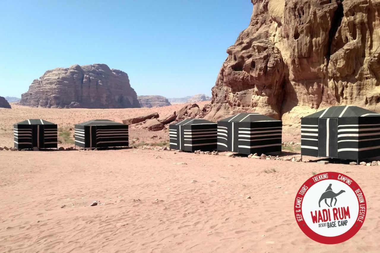 Wadi Rum Desert Base Camp المظهر الخارجي الصورة