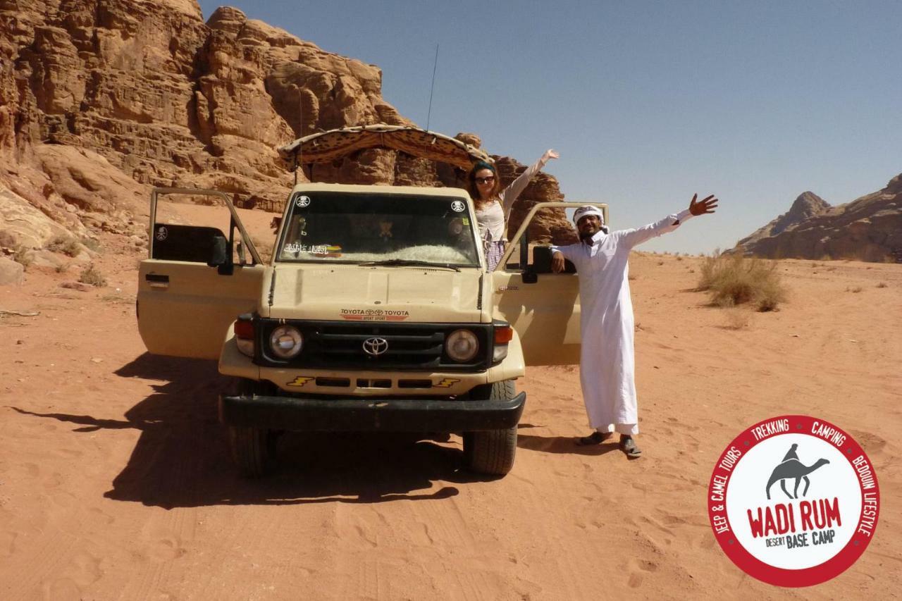 Wadi Rum Desert Base Camp المظهر الخارجي الصورة