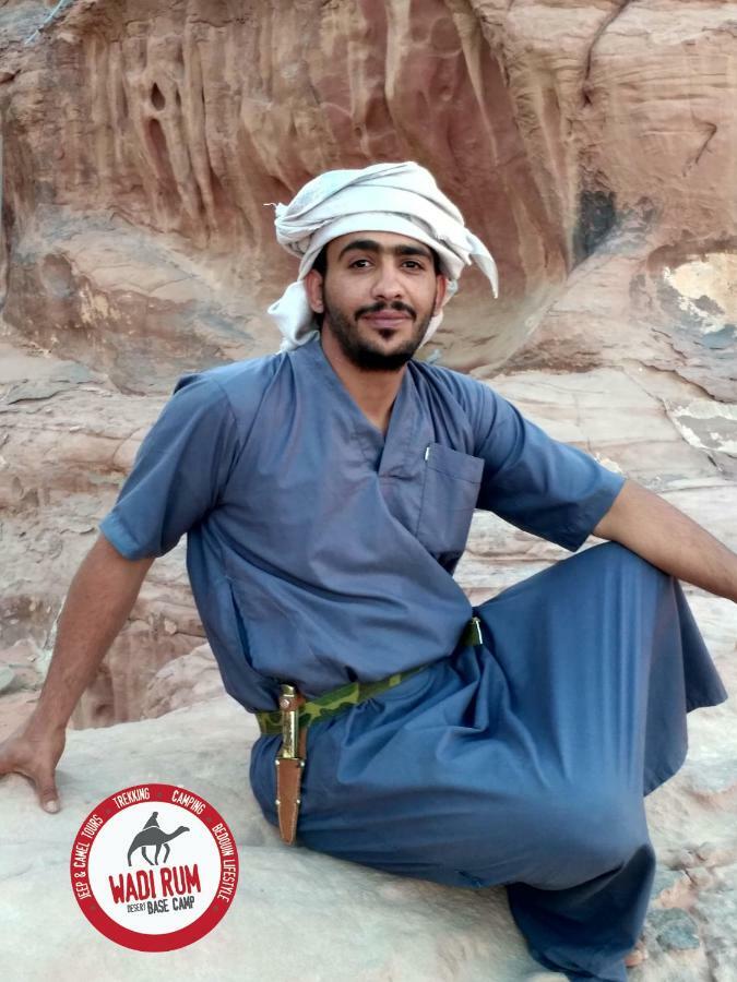 Wadi Rum Desert Base Camp المظهر الخارجي الصورة